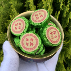 Шен пуэр Chen Pu Nian Er в таблетках 100 г